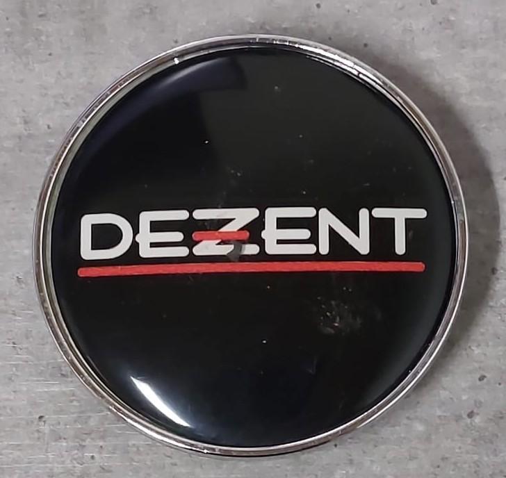 4x DEZENT NABENDECKEL 68MM ZT2220 FREIHAUS #20CC – Bild 5