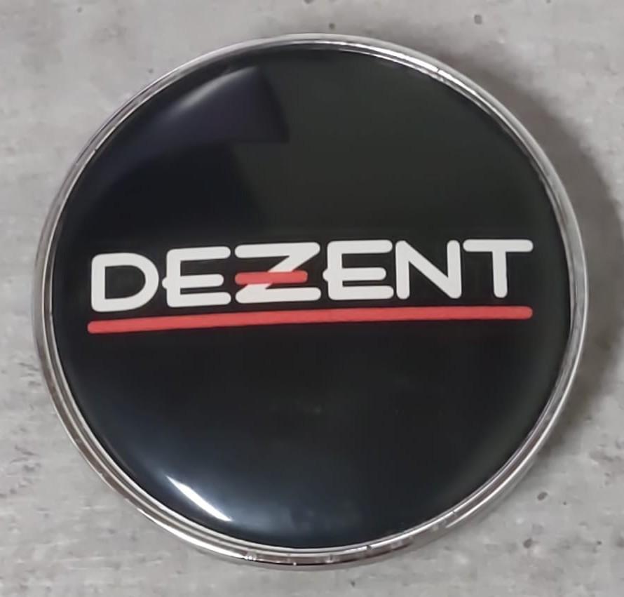 4x DEZENT NABENDECKEL 68MM ZT2220 FREIHAUS #20CC – Bild 4